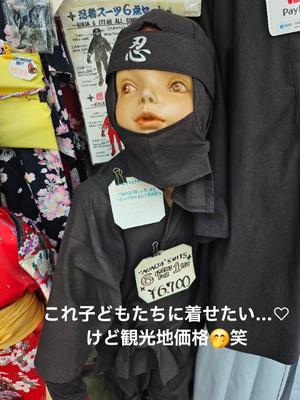 森沢　ゆりあの写メ日記｜エル・カーヒル 秘密の刻 川崎南町高級店ソープ