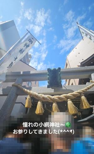 森沢　ゆりあの写メ日記｜エル・カーヒル 秘密の刻 川崎南町高級店ソープ