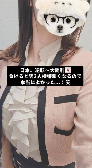 森沢　ゆりあの写メ日記｜エル・カーヒル 秘密の刻 川崎南町高級店ソープ