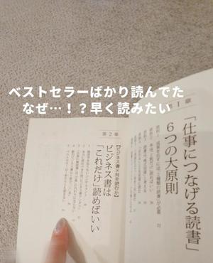 森沢　ゆりあの写メ日記｜エル・カーヒル 秘密の刻 川崎南町高級店ソープ