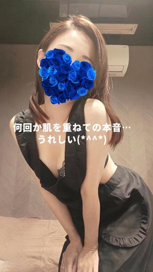 森沢　ゆりあの写メ日記｜エル・カーヒル 秘密の刻 川崎南町高級店ソープ