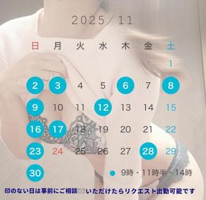 森沢　ゆりあの写メ日記｜エル・カーヒル 秘密の刻 川崎高級店ソープ