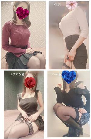 森沢　ゆりあの写メ日記｜エル・カーヒル 秘密の刻 川崎高級店ソープ