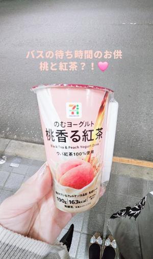 森沢　ゆりあの写メ日記｜エル・カーヒル 秘密の刻 川崎南町高級店ソープ