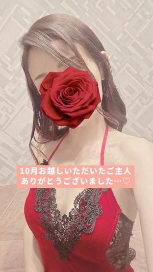 森沢　ゆりあの写メ日記｜エル・カーヒル 秘密の刻 川崎南町高級店ソープ