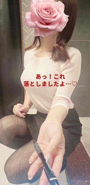 森沢　ゆりあの写メ日記｜エル・カーヒル 秘密の刻 川崎南町高級店ソープ