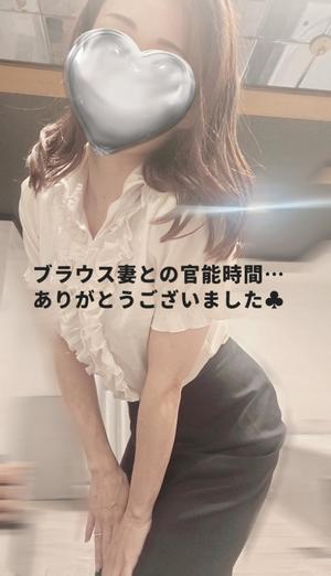 森沢　ゆりあの写メ日記｜エル・カーヒル 秘密の刻 川崎高級店ソープ