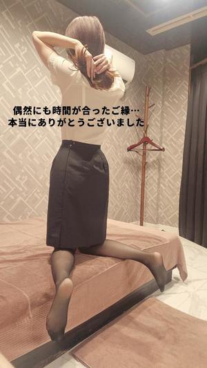 森沢 ゆりあの写メ日記|エル・カーヒル 秘密の刻 川崎高級店ソープ