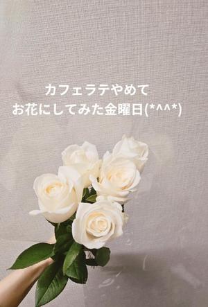 森沢　ゆりあの写メ日記｜エル・カーヒル 秘密の刻 川崎高級店ソープ