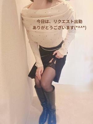 森沢　ゆりあの写メ日記｜エル・カーヒル 秘密の刻 川崎高級店ソープ