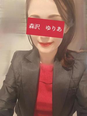 森沢 ゆりあの写メ日記|エル・カーヒル 秘密の刻 川崎高級店ソープ