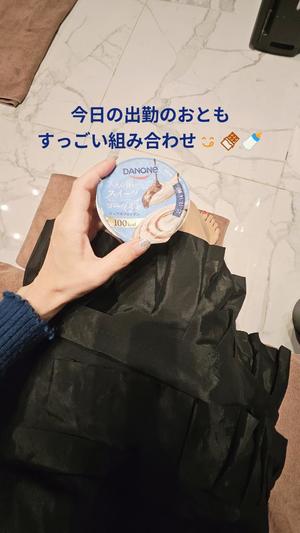 森沢　ゆりあの写メ日記｜エル・カーヒル 秘密の刻 川崎高級店ソープ