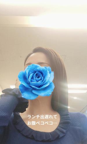 森沢　ゆりあの写メ日記｜エル・カーヒル 秘密の刻 川崎高級店ソープ