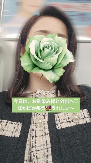 森沢　ゆりあの写メ日記｜エル・カーヒル 秘密の刻 川崎高級店ソープ