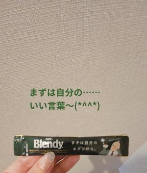 森沢　ゆりあの写メ日記｜エル・カーヒル 秘密の刻 川崎南町高級店ソープ