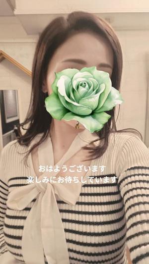 森沢　ゆりあの写メ日記｜エル・カーヒル 秘密の刻 川崎南町高級店ソープ