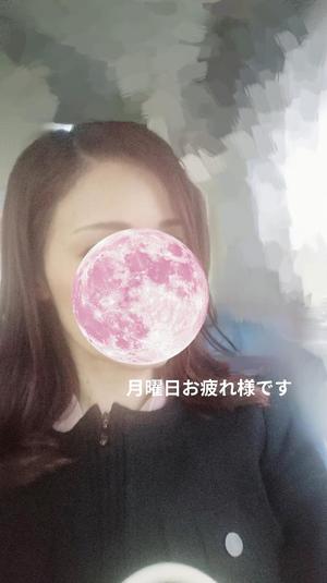 森沢　ゆりあの写メ日記｜エル・カーヒル 秘密の刻 川崎南町高級店ソープ