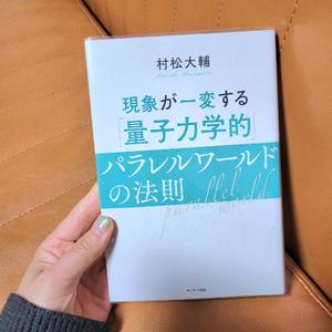 君島　きょうかの写メ日記｜エル・カーヒル 秘密の刻 川崎高級店ソープ