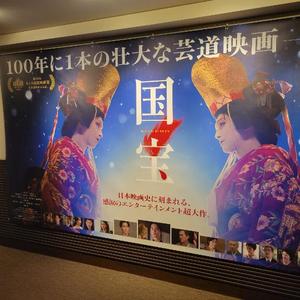 君島　きょうかの写メ日記｜エル・カーヒル 秘密の刻 川崎高級店ソープ