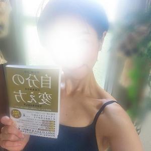 君島　きょうかの写メ日記｜エル・カーヒル 秘密の刻 川崎高級店ソープ