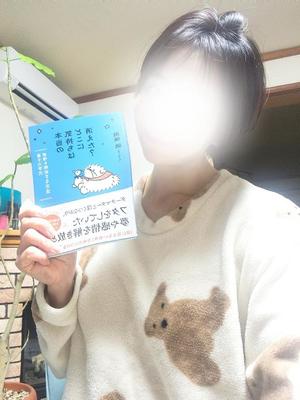 君島　きょうかの写メ日記｜エル・カーヒル 秘密の刻 川崎高級店ソープ