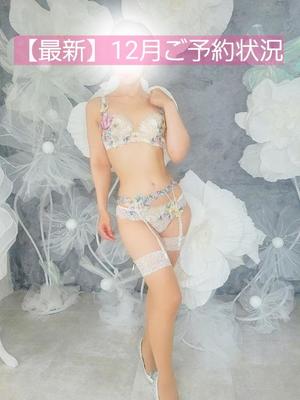 君島　きょうかの写メ日記｜エル・カーヒル 秘密の刻 川崎南町高級店ソープ