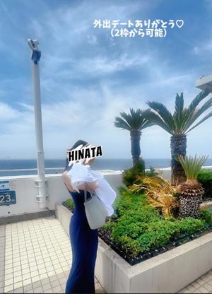 浜辺　ひなたの写メ日記｜エル・カーヒル 秘密の刻 川崎高級店ソープ