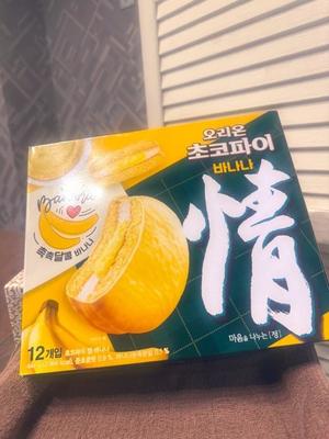 浜辺　ひなたの写メ日記｜エル・カーヒル 秘密の刻 川崎高級店ソープ