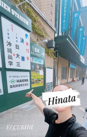 浜辺　ひなたの写メ日記｜エル・カーヒル 秘密の刻 川崎高級店ソープ