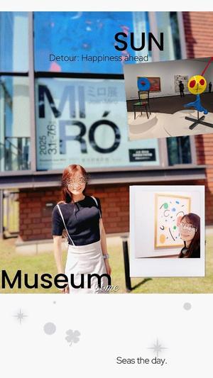 紺野　ななみの写メ日記｜エル・カーヒル 秘密の刻 川崎高級店ソープ