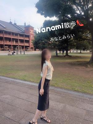紺野　ななみの写メ日記｜エル・カーヒル 秘密の刻 川崎高級店ソープ