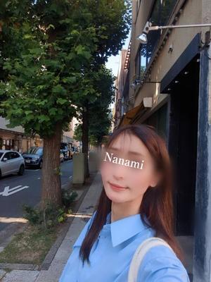 紺野　ななみの写メ日記｜エル・カーヒル 秘密の刻 川崎南町高級店ソープ