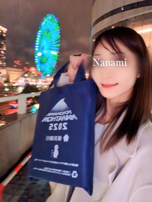 紺野　ななみの写メ日記｜エル・カーヒル 秘密の刻 川崎南町高級店ソープ