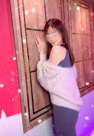 紺野　ななみの写メ日記｜エル・カーヒル 秘密の刻 川崎高級店ソープ