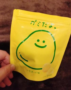 Mirei Takigawaの写メ日記｜エレガント 川崎高級店ソープ