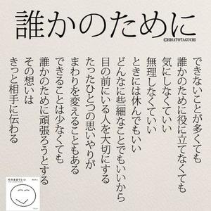 Misaki Arimuraの写メ日記｜エレガント 川崎高級店ソープ