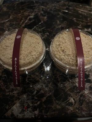 Misaki Arimuraの写メ日記｜エレガント 川崎高級店ソープ