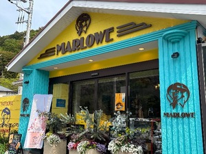 Yui Shinonomeの写メ日記｜エレガント 川崎高級店ソープ