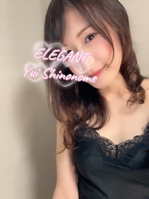 Yui Shinonomeの写メ日記｜エレガント 川崎高級店ソープ