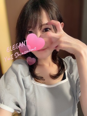 Yui Shinonomeの写メ日記｜エレガント 川崎高級店ソープ