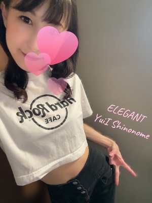 Yui Shinonomeの写メ日記｜エレガント 川崎堀之内高級店ソープ