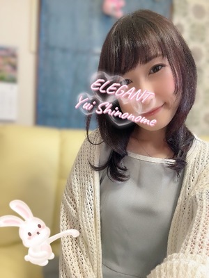 Yui Shinonomeの写メ日記｜エレガント 川崎高級店ソープ