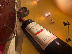 Yui Shinonomeの写メ日記｜エレガント 川崎高級店ソープ