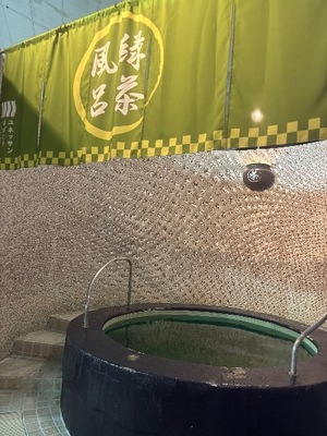 Yui Shinonomeの写メ日記｜エレガント 川崎高級店ソープ