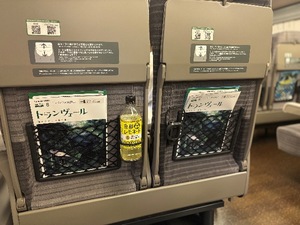 Yui Shinonomeの写メ日記｜エレガント 川崎高級店ソープ