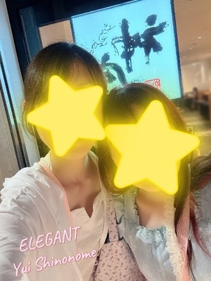 Yui Shinonomeの写メ日記｜エレガント 川崎高級店ソープ