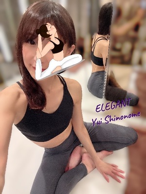 Yui Shinonomeの写メ日記｜エレガント 川崎高級店ソープ