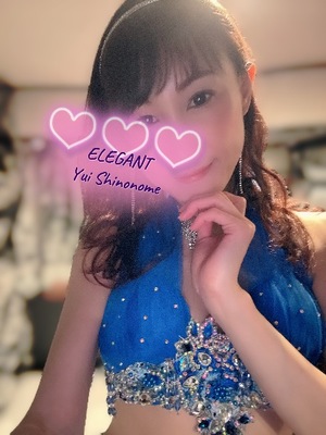 Yui Shinonomeの写メ日記｜エレガント 川崎高級店ソープ