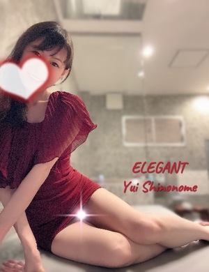 Yui Shinonomeの写メ日記｜エレガント 川崎高級店ソープ