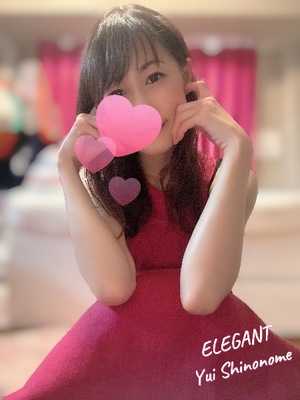 Yui Shinonomeの写メ日記｜エレガント 川崎高級店ソープ
